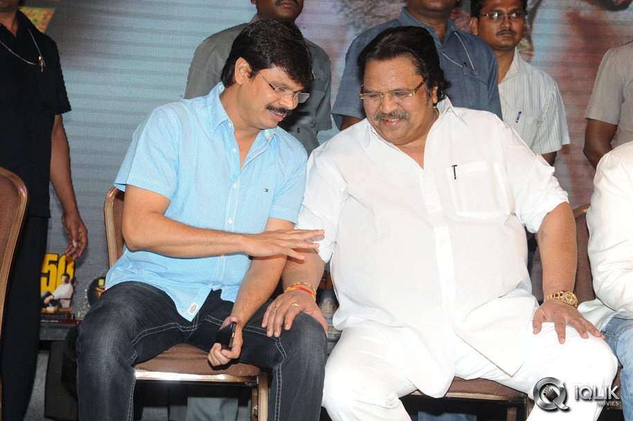 Legend-Movie-50-Days-Celebrations